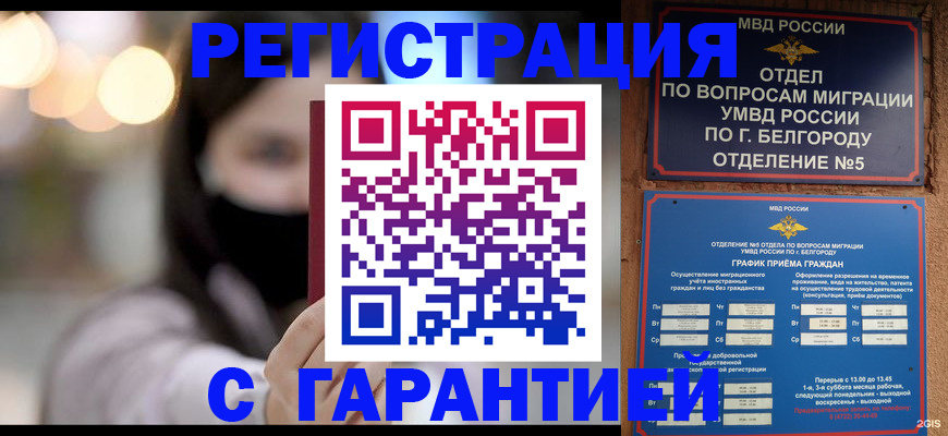 форма 3 в Кашире